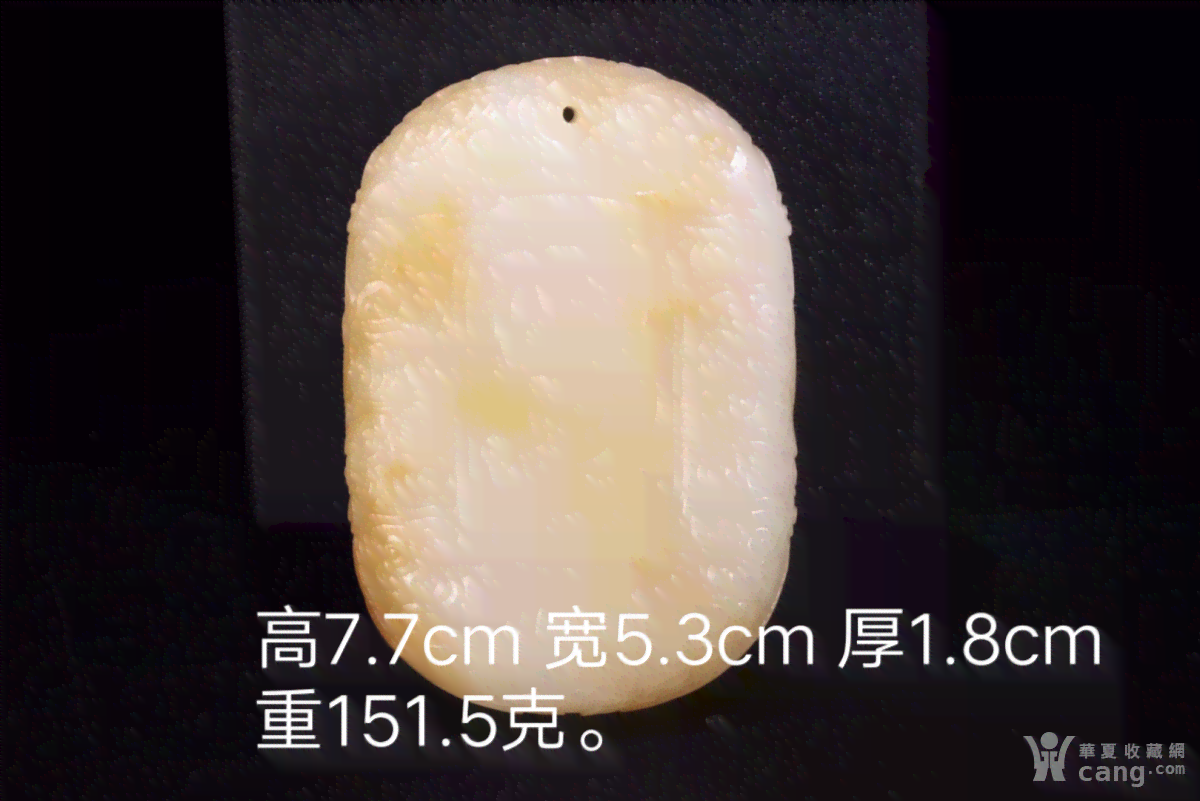 新疆和田玉在明清时期的小玉人制作中的具体应用：一种全面解析与探讨