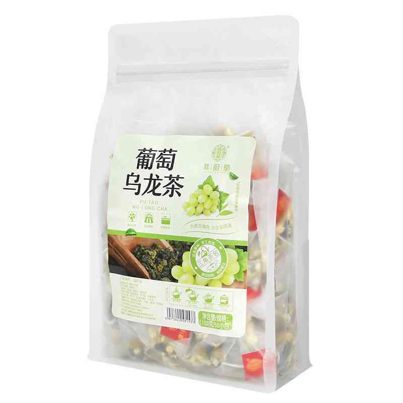 青提普洱茶包