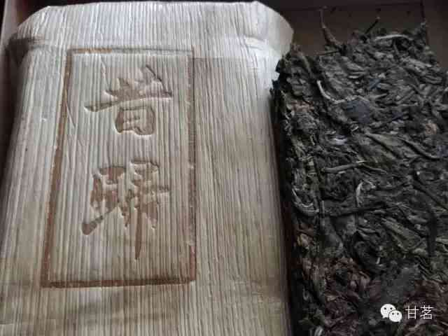 风筒吹普洱茶