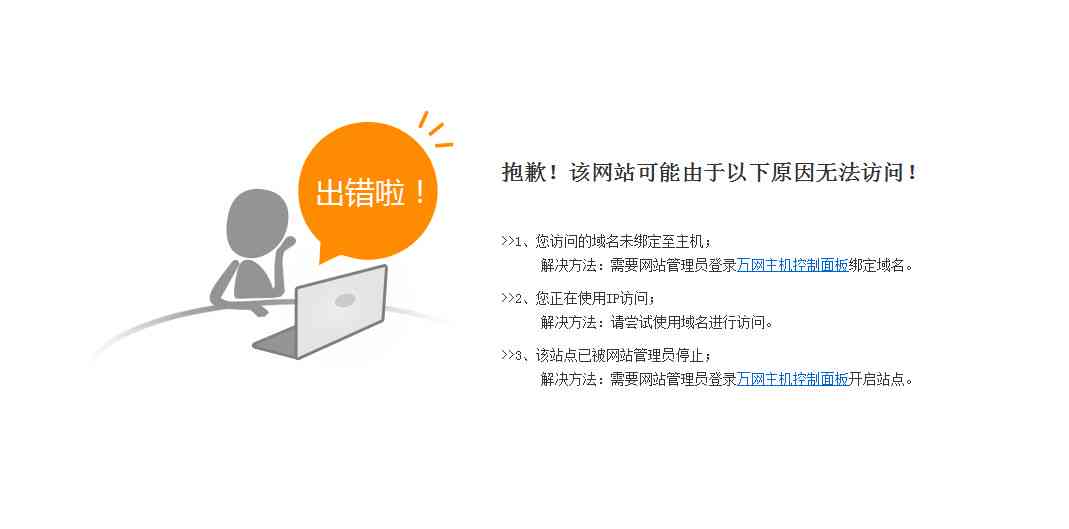 抱歉，您没有提供关键词。请提供一些关键词以便我帮助您生成新标题。