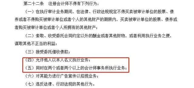 京东上的和田玉是真的吗：有证书，安全可靠，可信购买