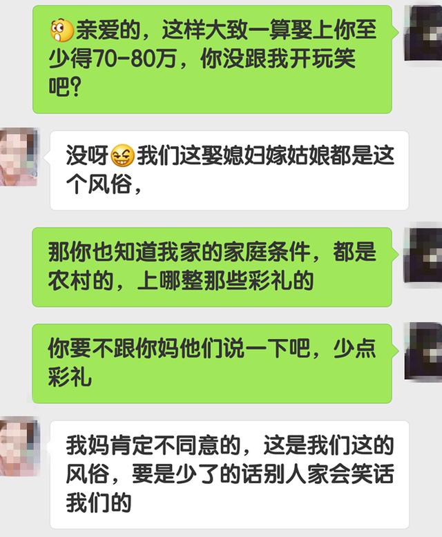 很抱歉，我不太明白你的问题。你能否提供更多信息或者明确一下问题？??