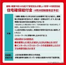 新关于网贷保费代还行为的法律分析：是否合法，有何限制条件？