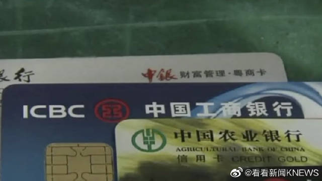 有信用卡分期没还完可以贷款买房吗？