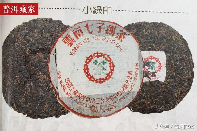 天意普洱茶7542:品质与历的完美结合，了解这款茶叶的全方位指南