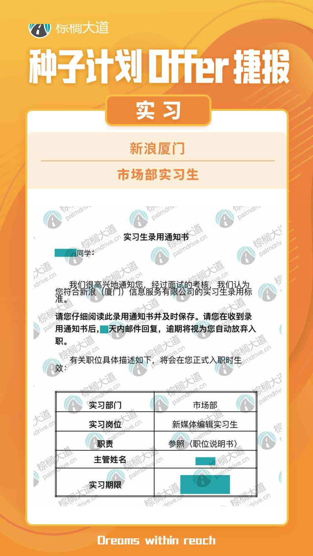 很抱歉，我不太明白您的问题。您能否再详细说明一下您的需求呢？-抱歉我不太明白你的意思 翻译