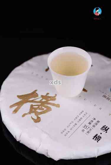 品质越的意中祥普洱茶：一款值得品鉴的茶叶佳品