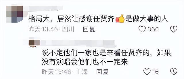 很抱歉，我不太明白你的意思。你能否再详细说明一下你的需求呢？谢谢！