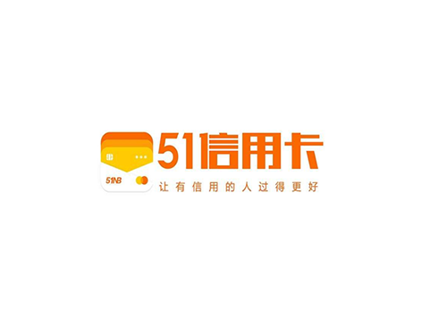 51信用卡我爱卡-51信用卡 我爱卡