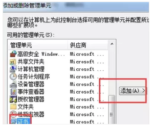 客户证件过期或信息错误处理全攻略：解决方案、应对措及常见误区探究