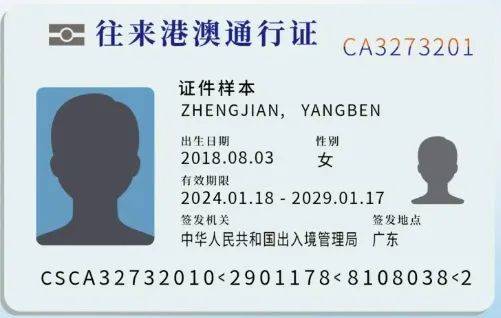 客户的证件已失效超过120日怎么处理？