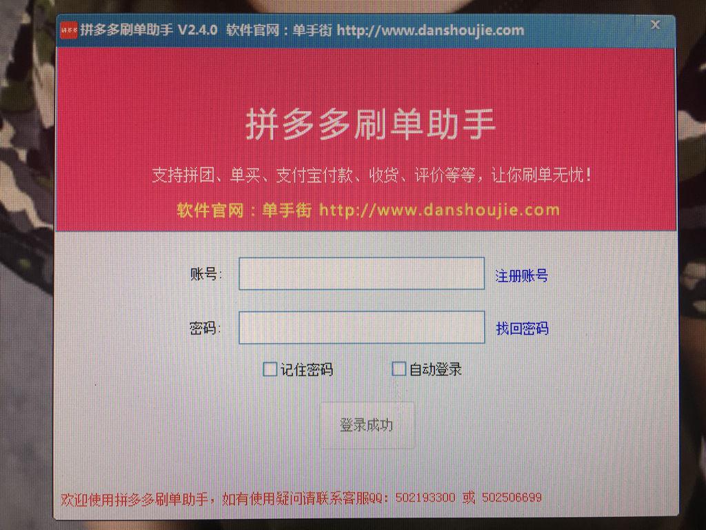 客户的证件已失效超过120日怎么处理？