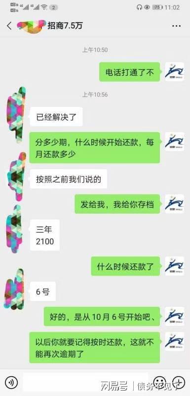 2020年浦发信用卡逾期政策详解：如何处理、影响及解决办法全面解析