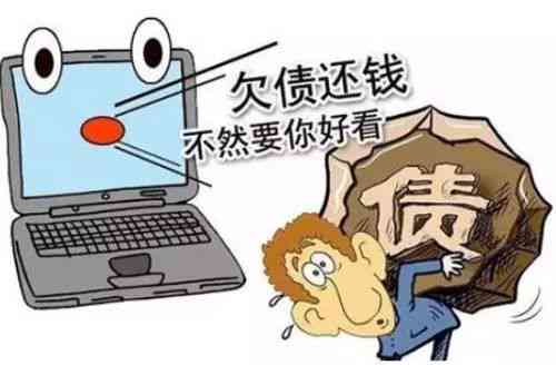 网贷还款找别人记录：能否实现？