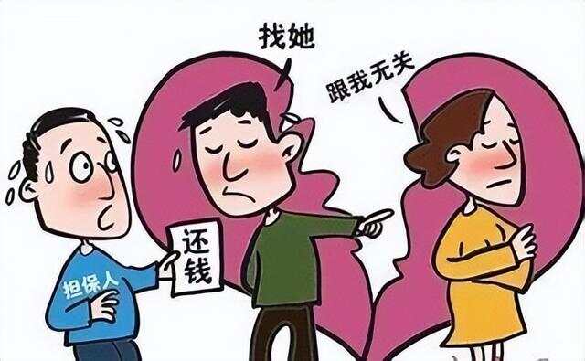 老公欠债不出门：如何应对？