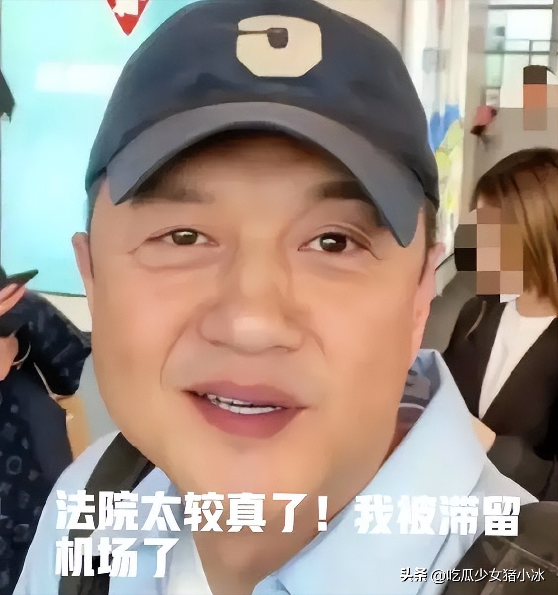 被限高消费后如何应对分期付款问题？