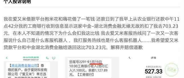 保单贷款逾期后，是否还有其他途径再次借款？解答各种疑问