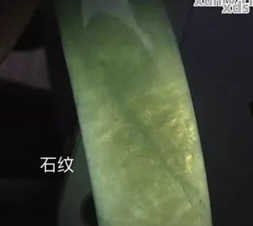 玉镯蜘蛛网状怎么看：鉴别好坏与内部状况