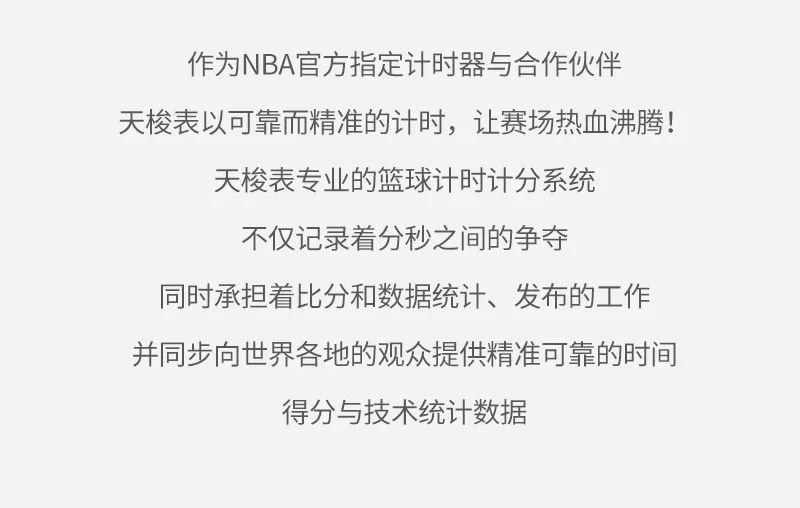 好的，我可以帮你。但是，我需要知道你想加入的关键词是什么。请告诉我。