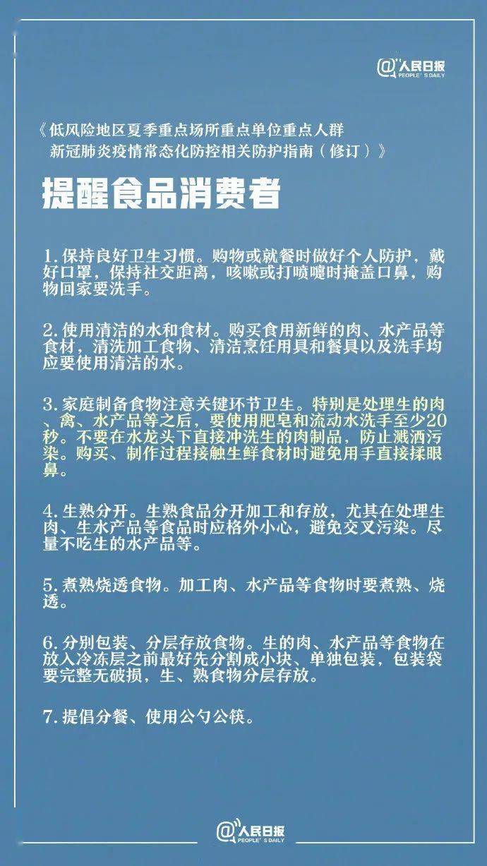 云茯苓：全面解析其功效、用途与注意事项，助您健无忧