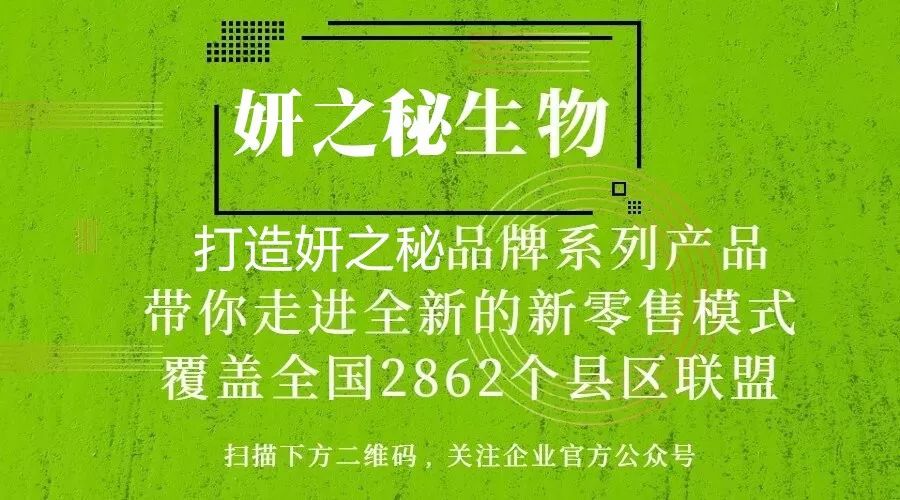 云茯苓：全面解析其功效、用途与注意事项，助您健无忧