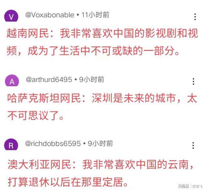 你希望加入哪些关键词呢？这样我才能更好地帮助你。