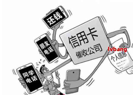 一个月内还款，网贷逾期免罚金：有效避免逾期困扰