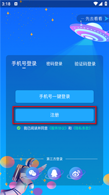 全面解析：如何在掌上生活应用中灵活调整还款日期和时间，解决用户各种疑虑