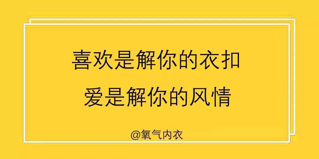 好的，我可以帮你写一个新标题。请问你想要加入哪些关键词呢？