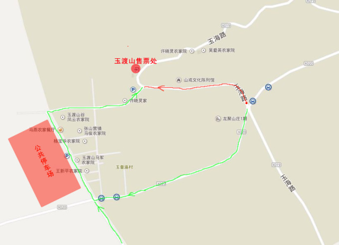 东陵玉天山：地理位置、景点介绍、交通指南及住宿信息全面解析