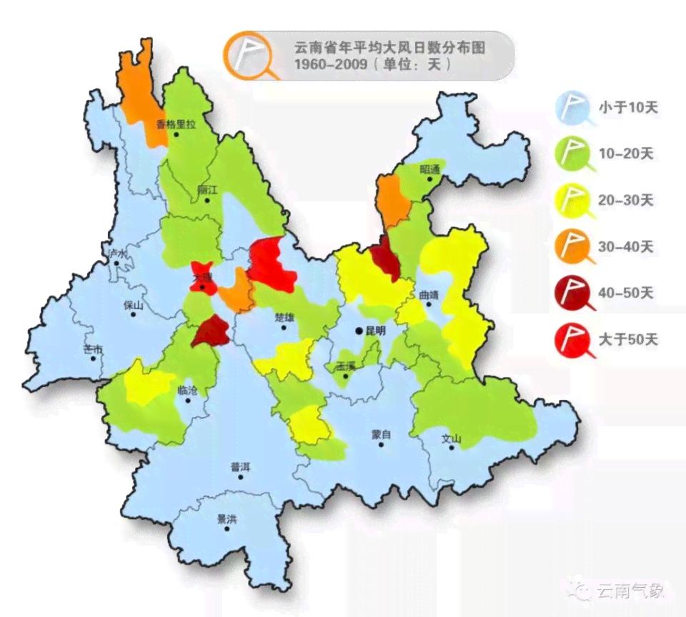 云南翡翠价格对比分析：是否高于其他省份？