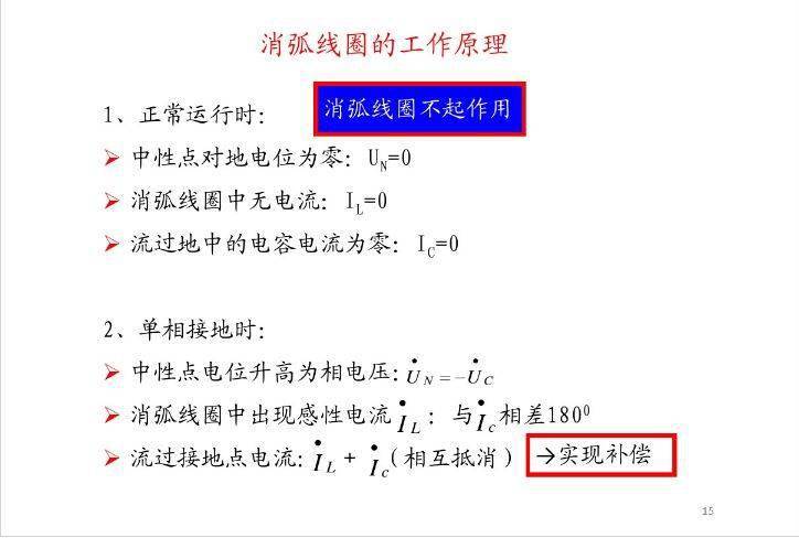 独龙玉的缺点与不足：全面解析其优劣势