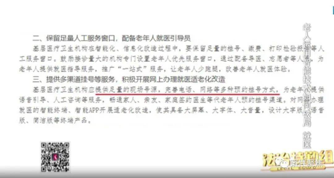 好的，请问您给的关键词是什么呢？这样我才能更好地帮助您写出一个新标题。