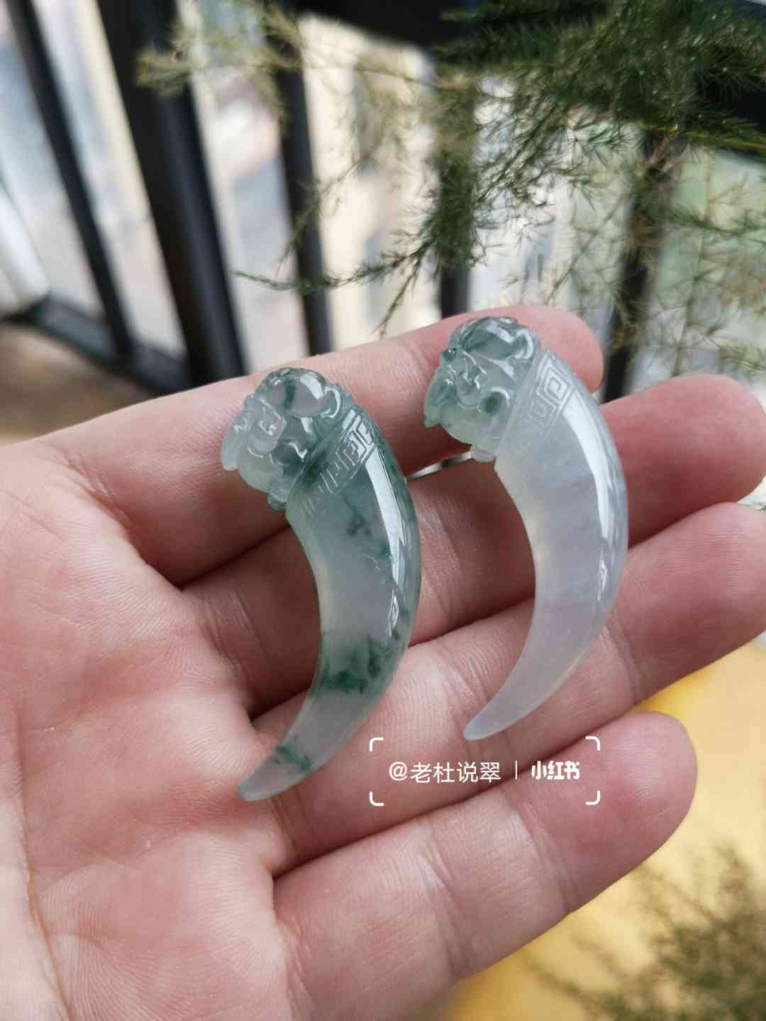 翡翠玉石兽牙