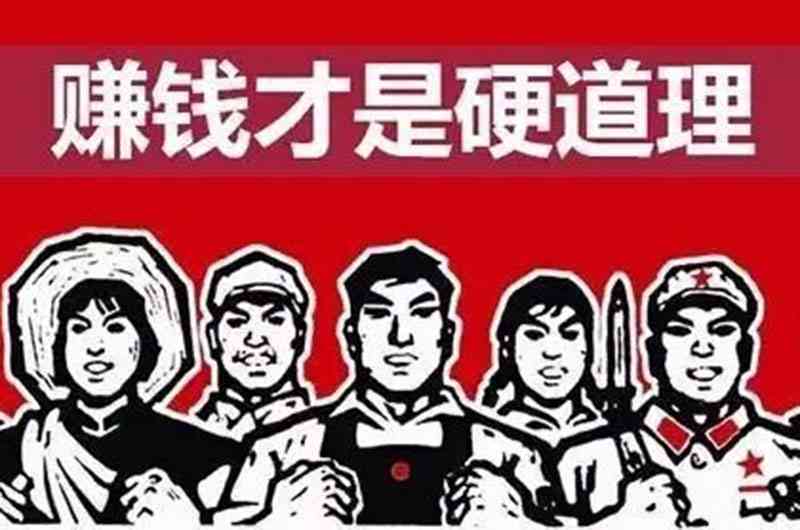 为什么网贷逾期只发信息：家人是主要接收方，其它联系方式用得少？