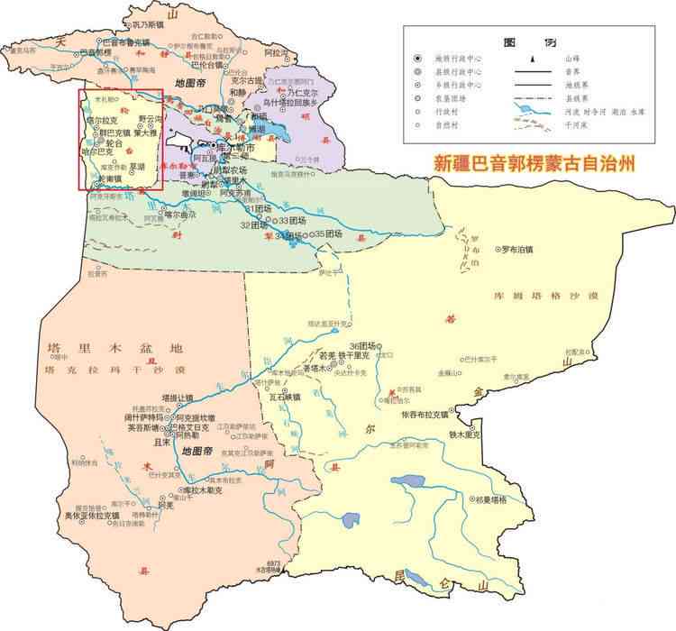 轮台地理位置及其现今归属地的详细解析