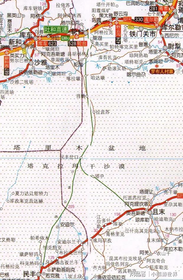 轮台地理位置及其现今归属地的详细解析