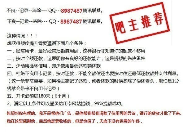 欠信用卡没逾期能办理贷款买房吗？现在商业房子贷款受影响因素有哪些？