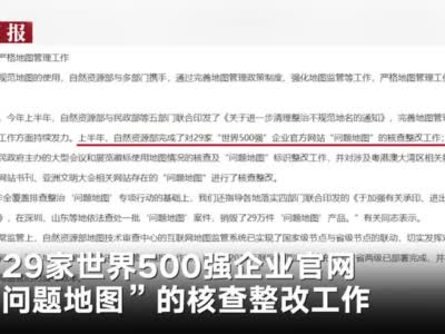 三亚趣佰全球翡翠营业时间：详细信息及真实性核查