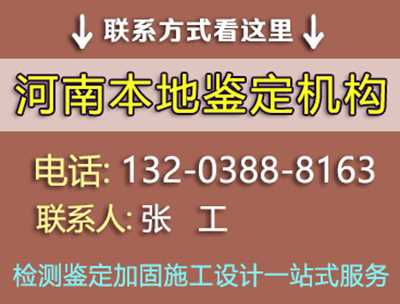 郑州古玩城鉴定电话与地址及招聘信息