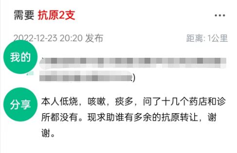 对不起，您没有提供关键词。请提供关键词以便我能帮助您创建一个新的标题。