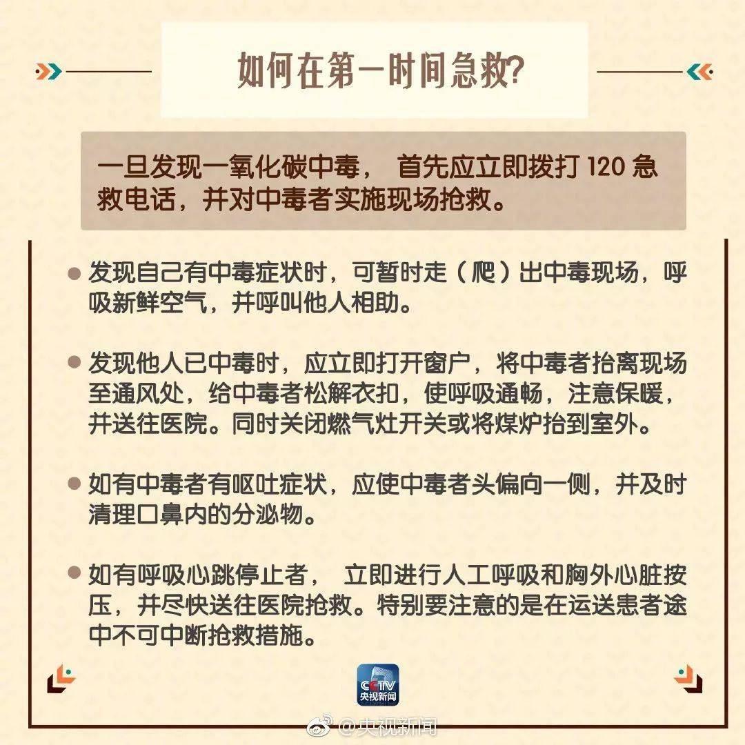 茅山玉佩佩戴须知与禁忌：了解使用方法、注意事项以避免潜在问题