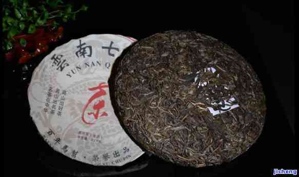 南清山普洱茶价格查询