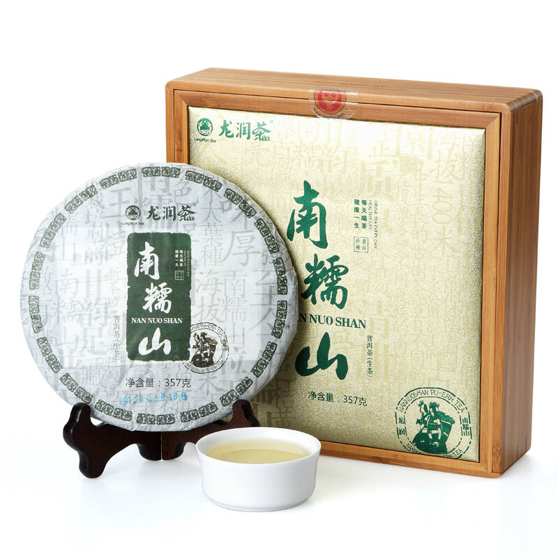 南清山普洱茶