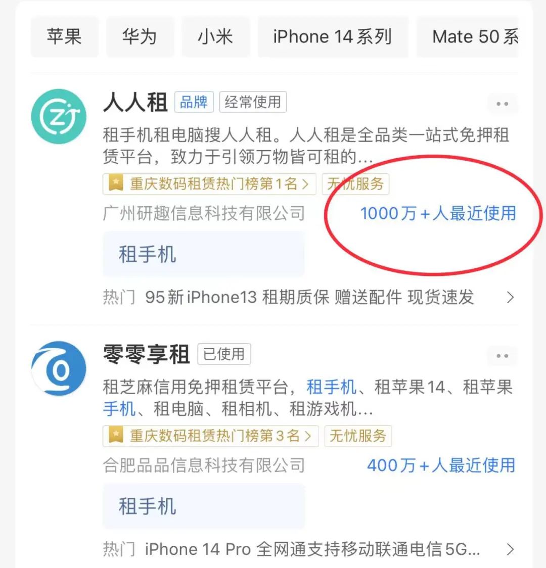 新关于借呗还款，是否可分两次操作以实现灵活还款？