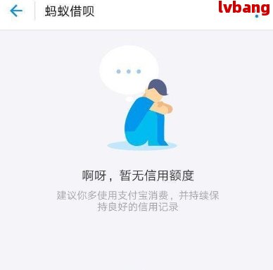 借呗会自动扣卡里的钱吗安全吗： 用户疑问解答