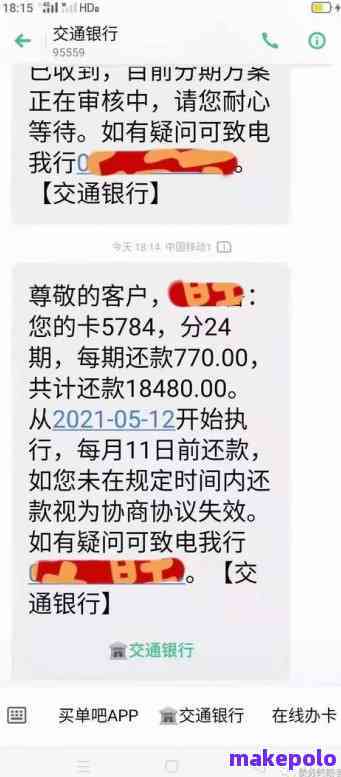 没有收到还款卡怎么办理-没有收到还款卡怎么办理信用卡