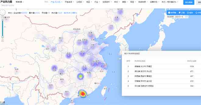 广东玉石产地城市分布及其特色分析