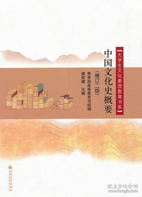 及民生的普洱茶：传承、健与文化之旅