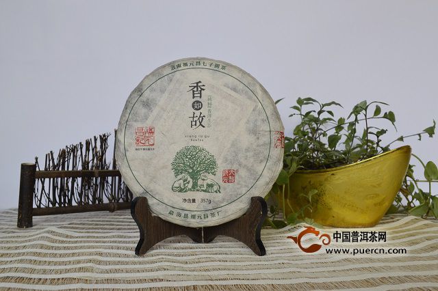 新 古朴典雅，品质越：普洱茶分茶器的挑选与使用之道